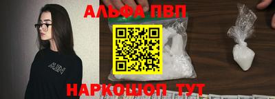 метадон Краснокаменск