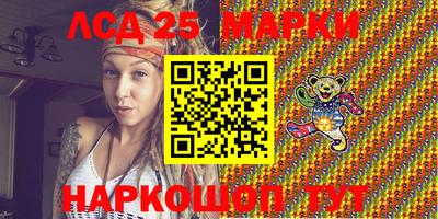 соль курить ск Краснознаменск