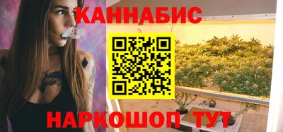 соль курить ск Краснознаменск