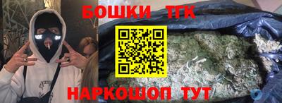 альфа пвп Краснодар