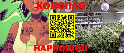 метадон Краснокаменск