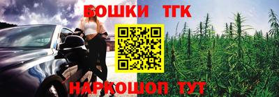 метадон Краснокаменск