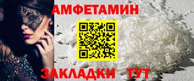 соль курить ск Краснознаменск