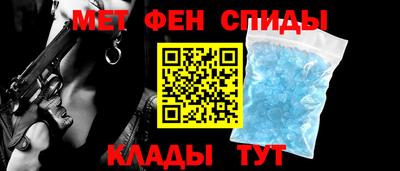 соль курить ск Краснознаменск